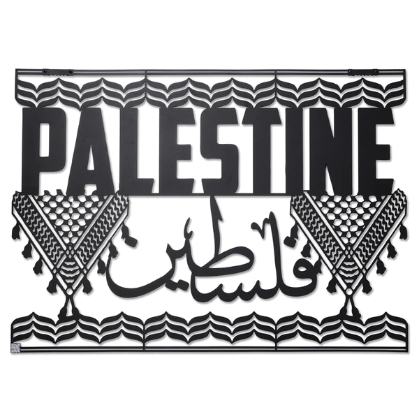Palestine Wall Art